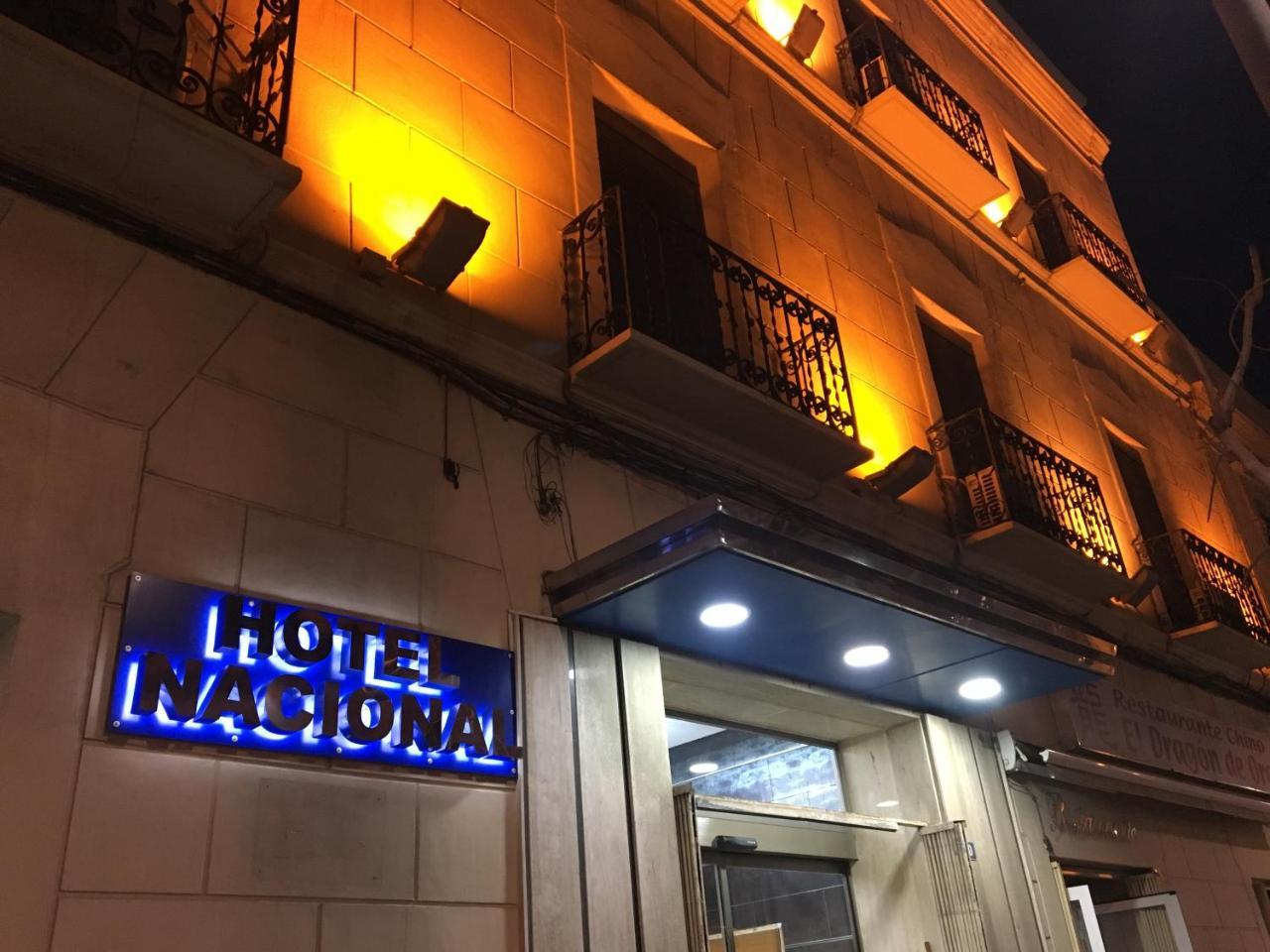 梅利利亚国家酒店 外观 照片